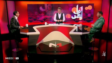 الأغنية الروحية وعلاقة وطيدة مع القيم الإنسانية النبيلة - 09/11/2019