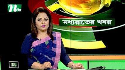 NTV Moddhoa Raater Khobor | 10 November 2019