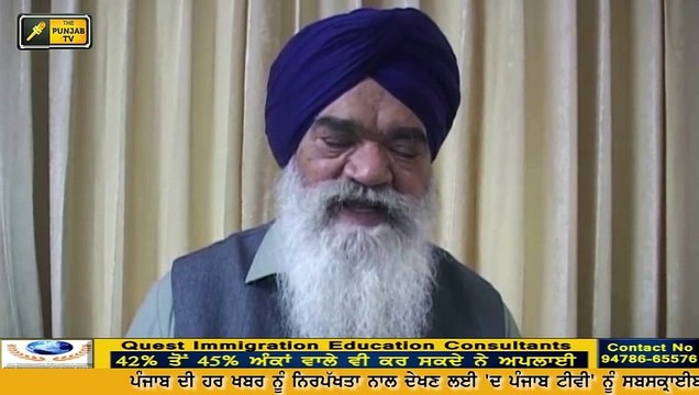 ਨਵਜੋਤ ਸਿੱਧੂ 'ਤੇ ਸਸਪੈਂਸ ਅਜੇ ਵੀ ਬਰਕਰਾਰ How will Navjot Singh Sidhu enter Kartarpur Sahib?