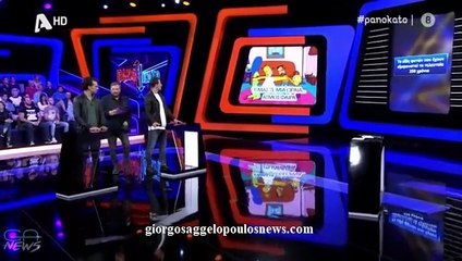 Ο Γιώργος Αγγελόπουλος και ο Γιώργος Χρανιώτης στο τηλεπαιχνίδι "Πάνω Κάτω" με τον Χρήστο Φερεντίνο