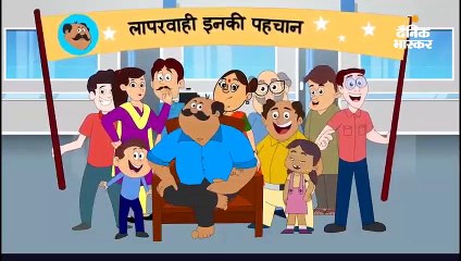 ट्रेन से नीचे उतरकर पटरी पर टहलना हो सकता है जानलेवा