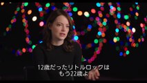 エマ・ストーン インタビュー『ゾンビランド：ダブルタップ』11月22日（金）公開