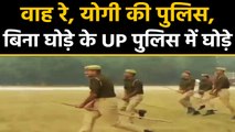 Firozabad Police के Anti-riot Drill का Video Social Media पर Viral | वनइंडिया हिंदी