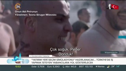 "Onun Adı Petrunya" vizyona girdi