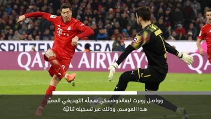 خبر عاجل: كرة قدم: بايرن يكتسح دورتموند في كلاسيكو الكرة الألمانية