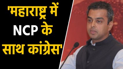 Maharashtra में Government बनाने में जुटीं Political Parties | वनइंडिया हिंदी