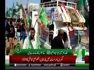 Bulletin 12pm 10 November 2019 Such tv