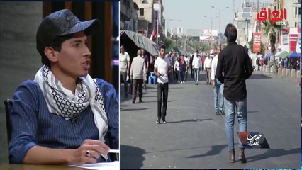 حديث بغداد" يعرض لقطات لتوزيع جريدة " تك تك " من قلب ساحة التحرير"