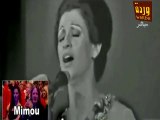 Algérie 1972 - Warda   الجزائر - وردة