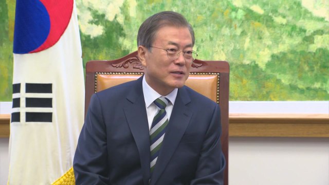 문재인 대통령, '임기 반환점' 첫 일정으로 5당 대표 만찬 / YTN