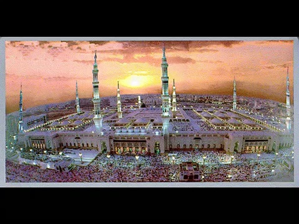 Qaseeda Burda Sharif by Mehmood ul Hasan Ashrafi