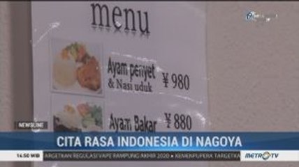 Sulit Cari Menu Halal, Pasangan Muslim Ini Buka Warung Makan di Nagoya