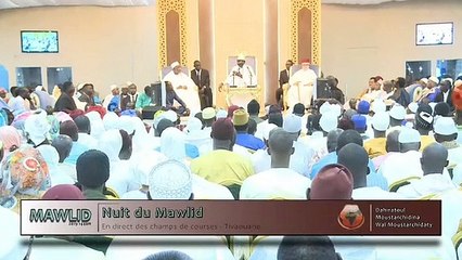 Serigne Moustapha Sy à Serigne Modou Kara : "Kilifa dafa am foy tolu do def sa bop comédien…"