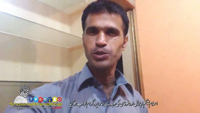 Jashn E Azadi Mubarak Ho - Celebrating Independence Day - Pakistan Day