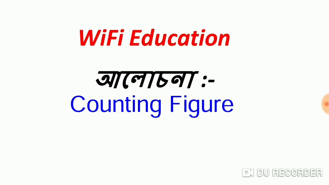 Figure counting easy tricks in bengali // Figure counting best trick in bengali