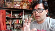 Siddha dasha? || yogini mahasabha fall? || astrologer Sunil Shastri?