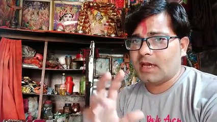Siddha dasha? || yogini mahasabha fall? || astrologer Sunil Shastri?