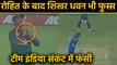 India vs Bangladesh 3rd T20I: Shikhar Dhawan departs for 19, Shafiul strikes | वनइंडिया हिंदी