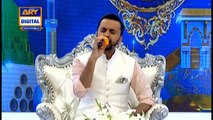 Shan-e-Mustafa _ Naat By Waseem Badami ,Wasi shah and Mahmood Ul Hassan Ashrafi