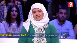 Andi Ma Nkollek - Attessia TV - Saison 02 Episode 04 - 08/11/2019 - عندي ما نقلك - Partie 2/4