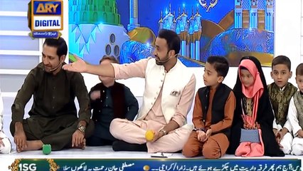 Shan-e- Mustafa | Kids Segment With Sarfaraz Ahmed | 10th Nov 2019