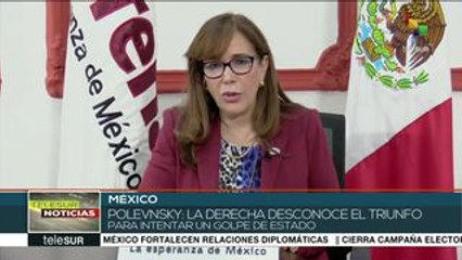 México: partido político Morena rechaza el golpe de Estado en Bolivia