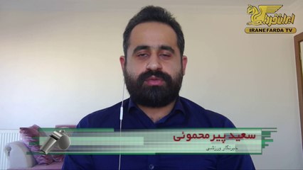 پیرمحموئی:مهدی تاج اسطوره دروغگویی در فوتبال ایران است