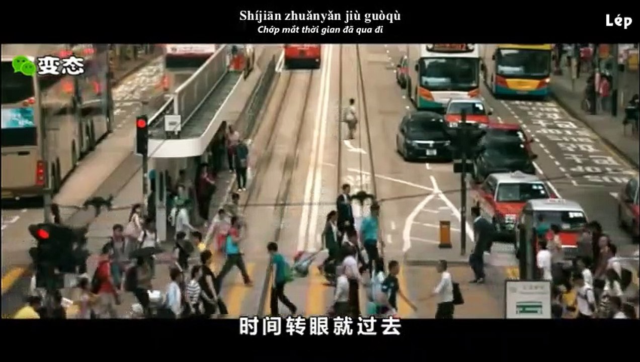 Chúng Ta Không Giống Nhau - 我们不一样- Đại Tráng - 大壮 .MV