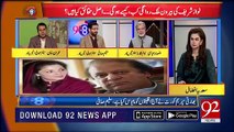 If Nawaz Sharif had been kept in jail for an other 24 hrs, another Bhutto would have born - Saleem Safi