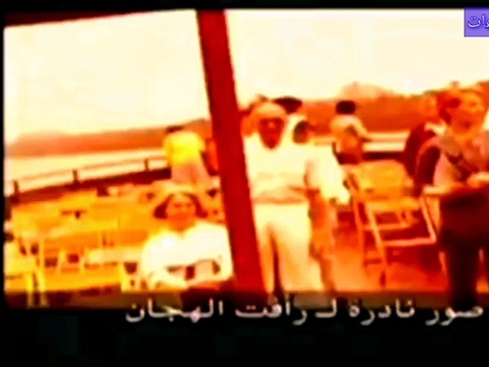 من ملفات المخابرات المصرية رافت الهجان