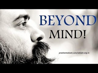 Acharya Prashant: What lies beyond mind?
