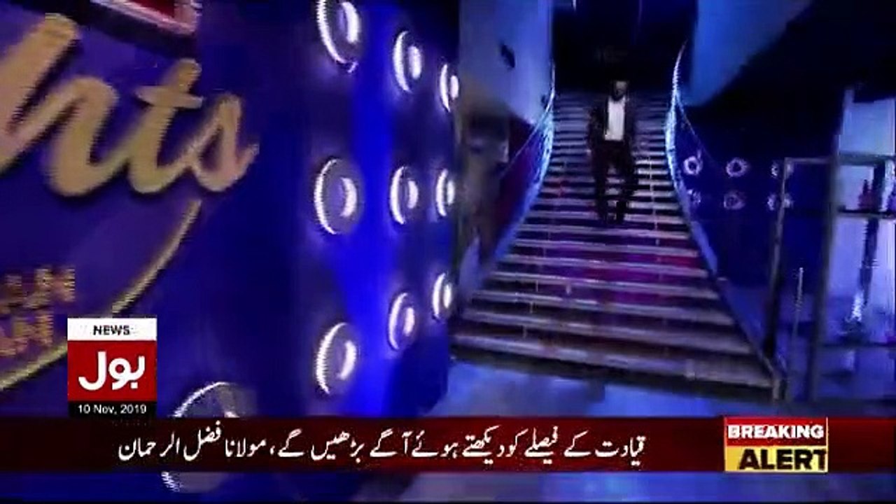 Bol Nights - 10th November 2019