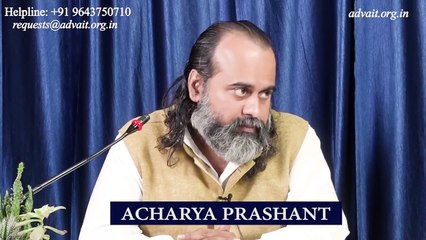When one is angry at God || Acharya Prashant (2019)