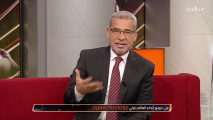 حكمة اليوم من الآغا: الإحترام أساس أي علاقة