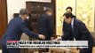 President Moon Jae-in, leaders of 5 political parties agree on need to resume regular meetings