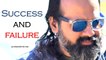 Success and failure || Acharya Prashant, with youth (2013)