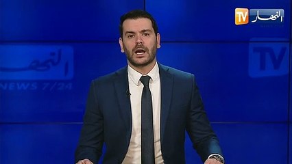 الشركة الوطنية للنقل البحري للمسافرين تعلن تأجيل كل الرحلات إلى غاية 17 نوفمبر