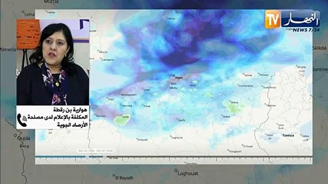 طقس: أمطار غزيرة وثلوج كثيفة ورياح قوية تخص المناطق الشمالية اليوم