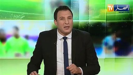 محرز حبيس الإحتياط في قمة السيتي وليفربول