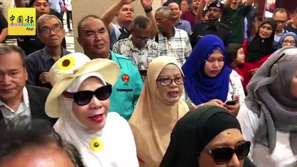 ◤SRC洗钱案◢现场最新 不断更新  纳吉命运今揭晓！