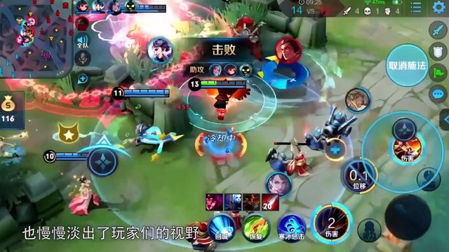 【荣耀发财快报】绿巨人他又来了？一秒回复5146！吸血绝技重现峡谷！