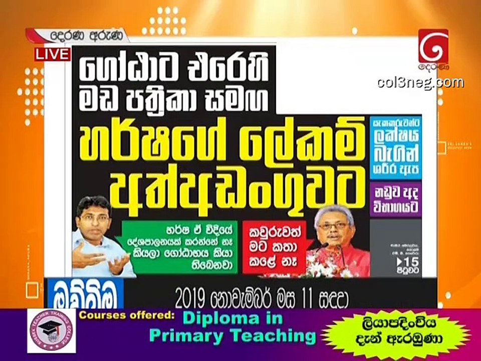 DA11112019