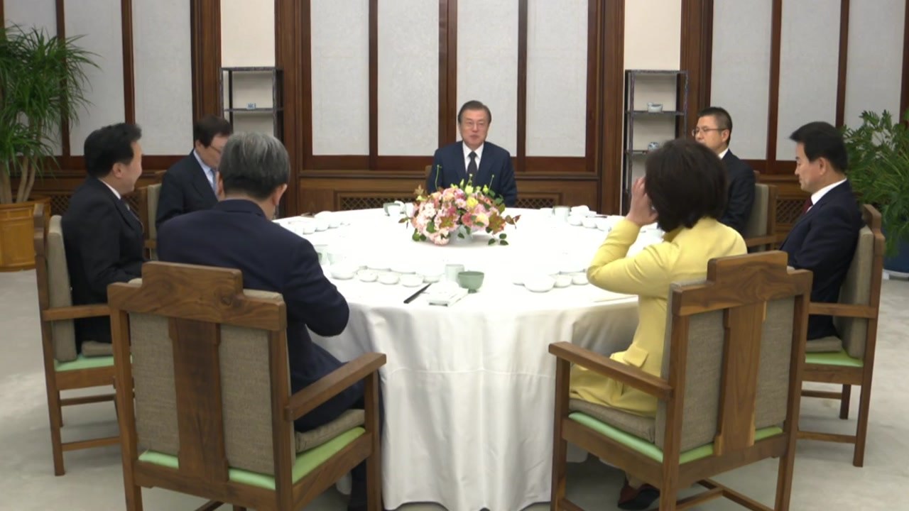 [뉴스앤이슈] 靑 만찬서 고성·말싸움? 文 대통령이 말린 이유 / YTN