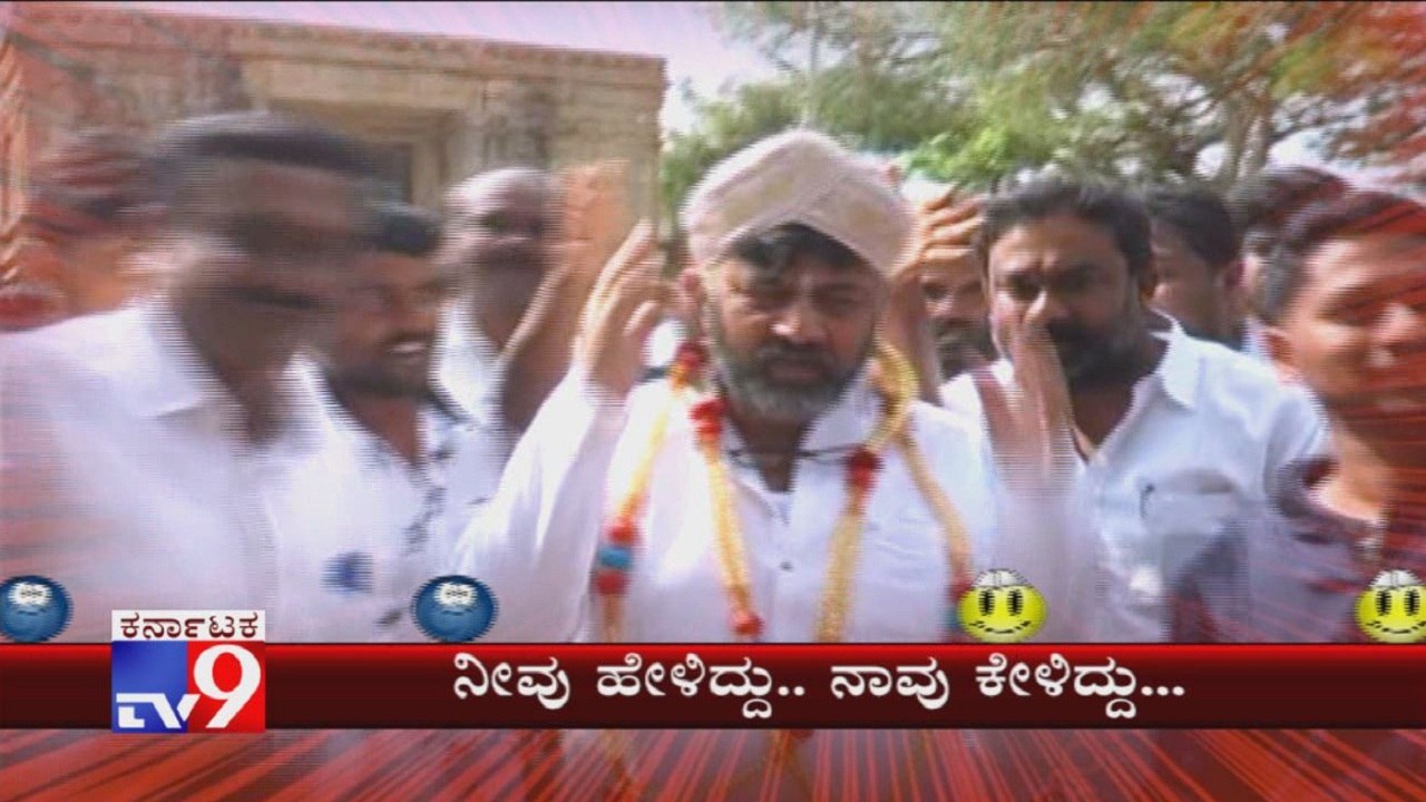 TV9 Neevu Heliddu Naavu Keliddu: DK Shivakumar,...