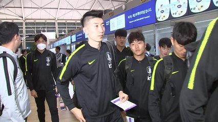 벤투호, 중동 원정길 올라 "우리 스타일로 승리 챙길 것" / YTN