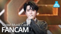 [예능연구소 직캠] GOT7 - Crash & Burn (YOUNGJAE), 갓세븐 - Crash & Burn (영재) @Show Music core 20191109