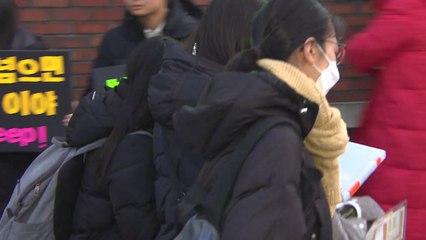 [날씨] 수능일 입시 추위, 서울 -1℃..."황사도 온다" / YTN