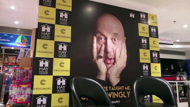 Anupam Kher & Mahesh Bhatt RELIVES their SAARANSH MEMORIES at Anupam Kher's Book Launch