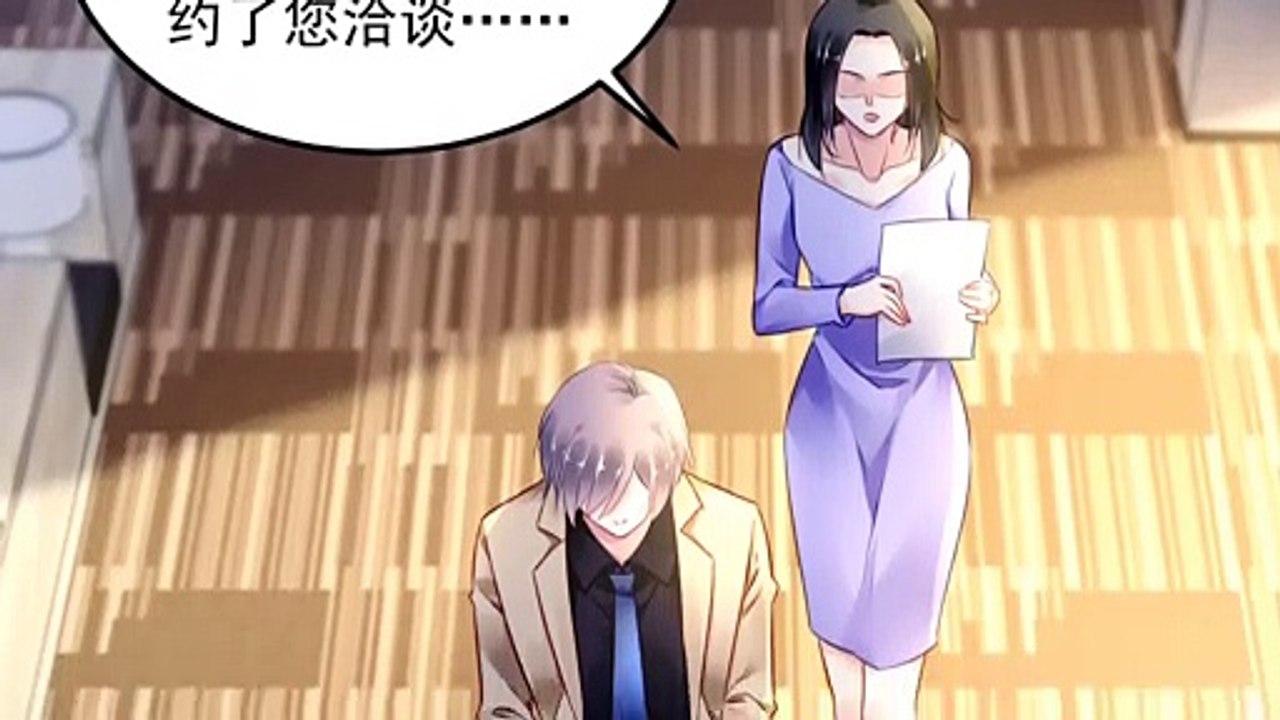 對抗花心上司 第30話 出席周氏宴會 - 超清版漫畫