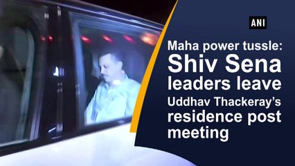 Maha power tussle: Shiv Sena leaders leave Uddhav Thackeray's residence post meeting